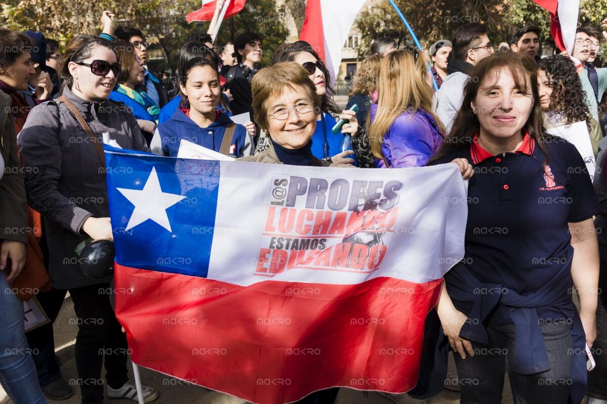 Galería de Images de la marcha en contra de la Carrera Docente         