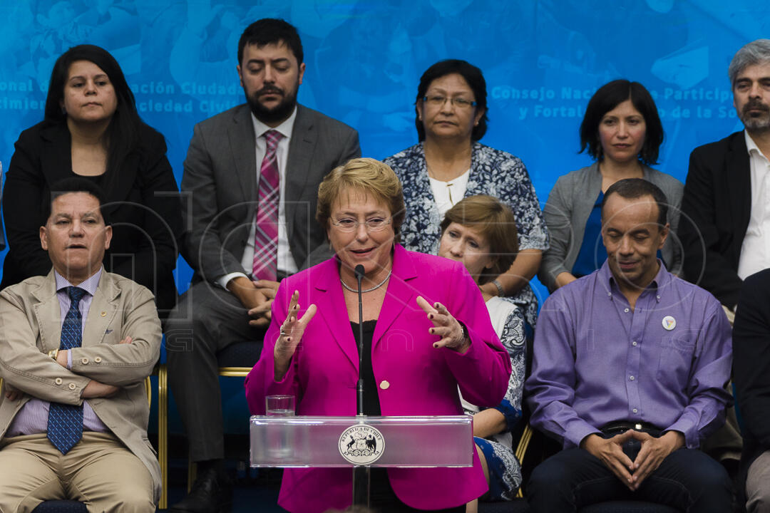 Presentación Consejo Nacional de Participación Ciudadana