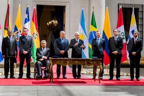 Encuentro de Presidentes de América del Sur